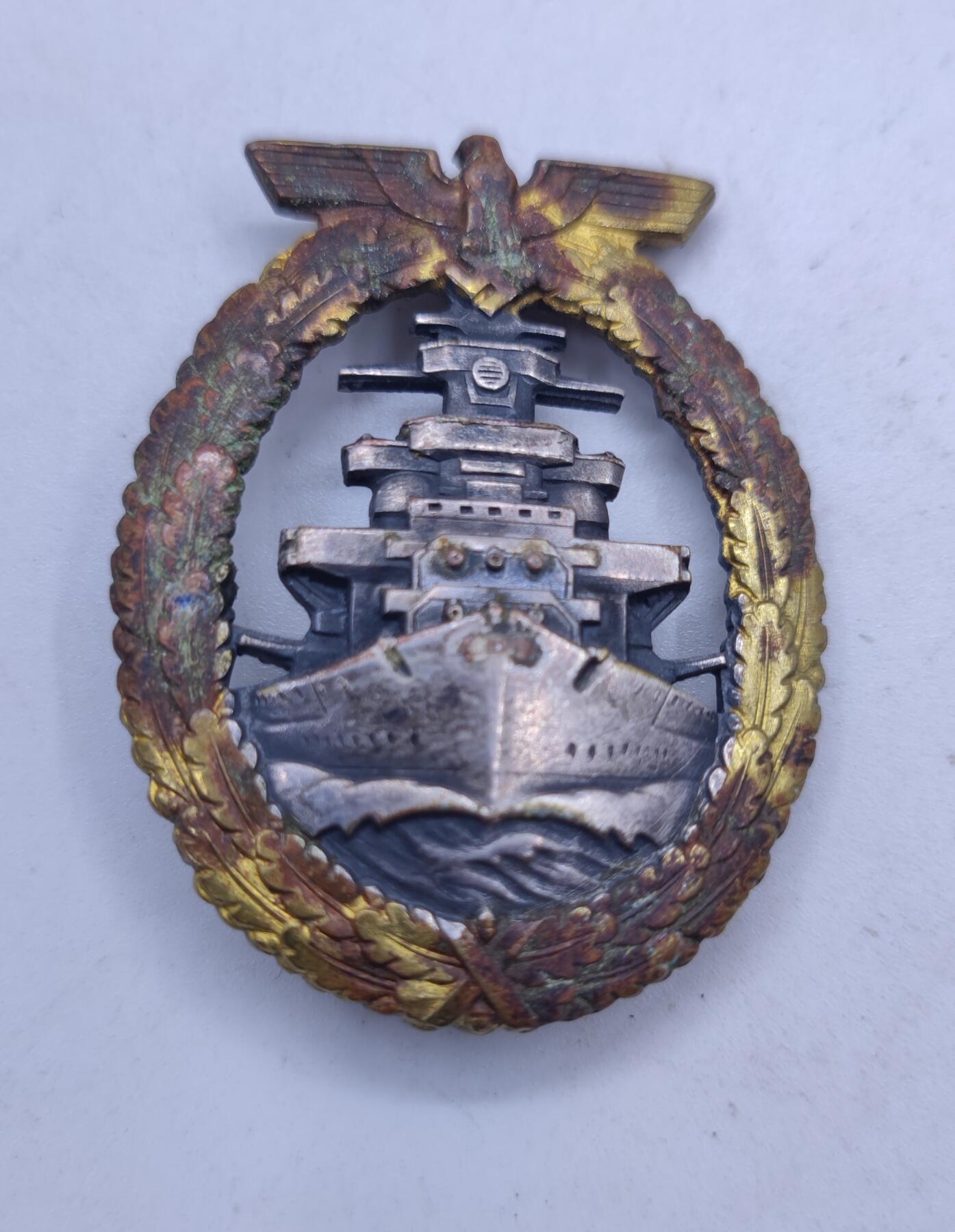 红色经典收藏拍卖专场第29期