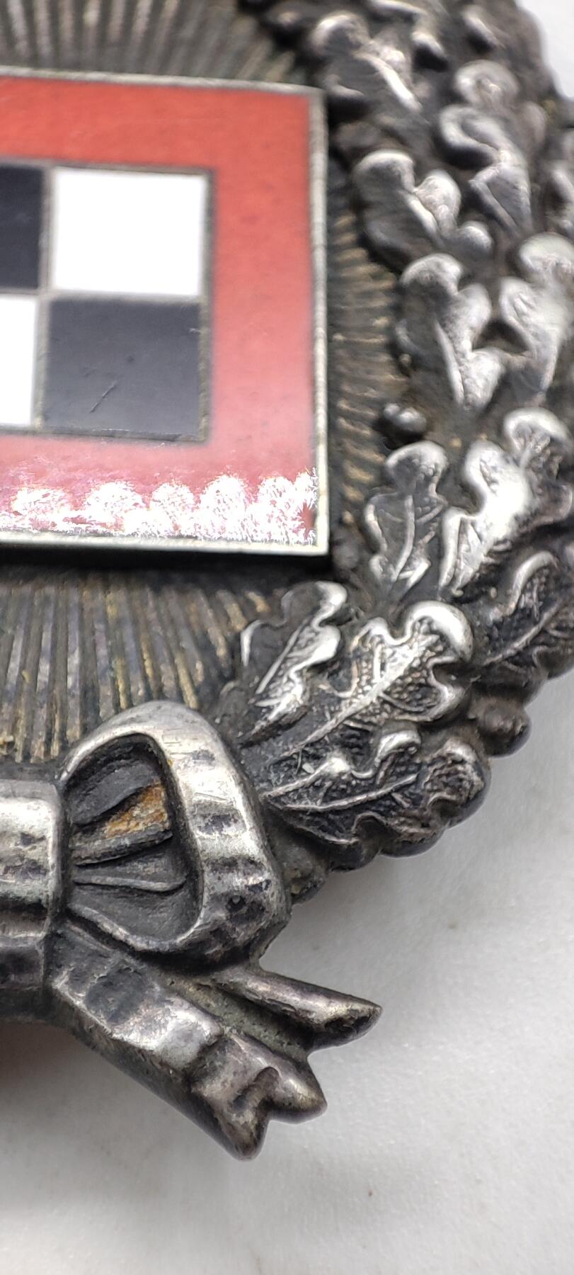 红色经典收藏拍卖专场第29期