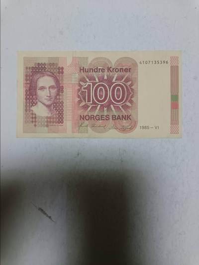 【20251106】非全新纸币第301场 - 挪威1985年100克朗