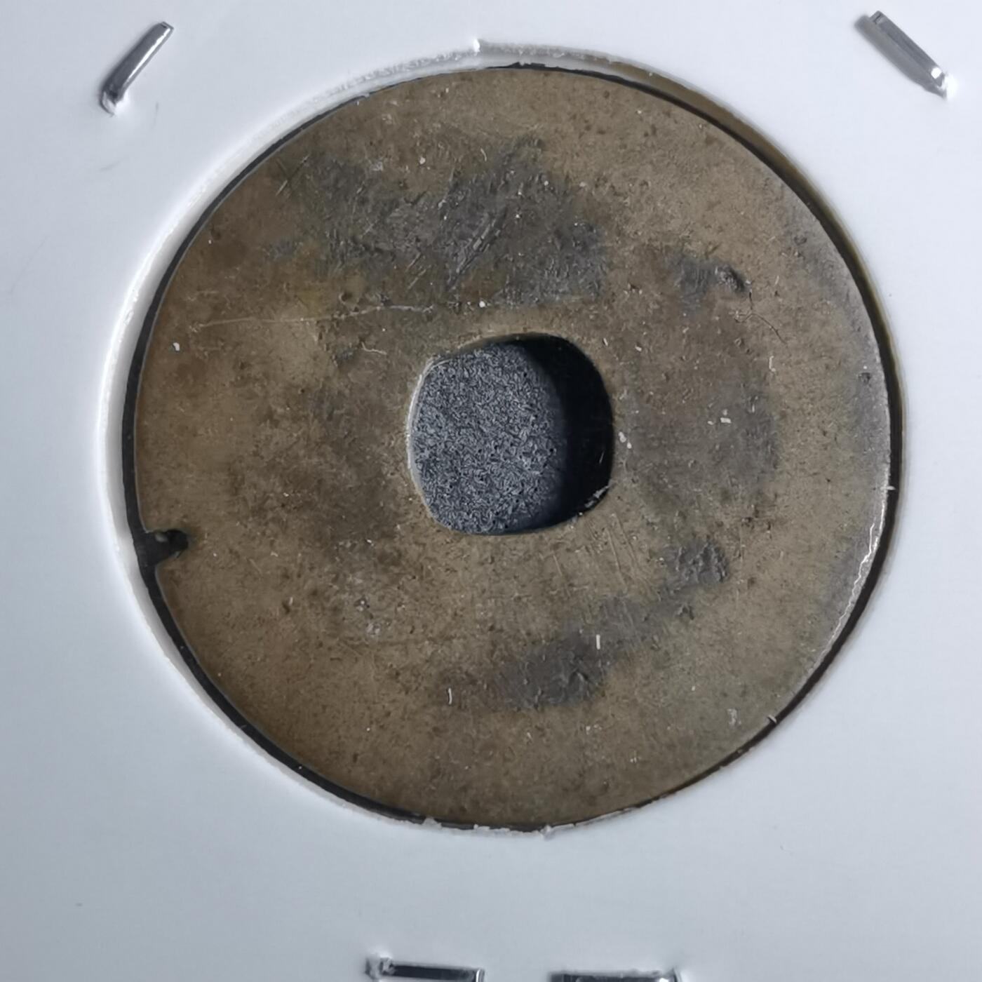 沼泽如烟--第892场