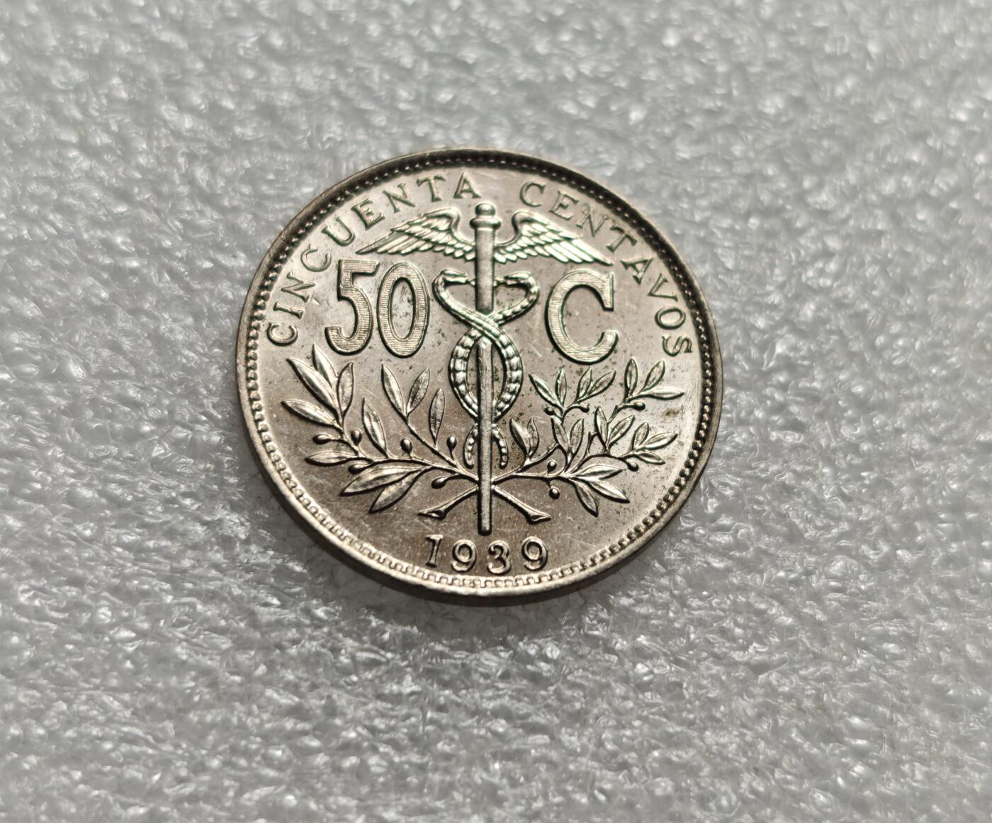 瓶子🏺第215期拍卖会