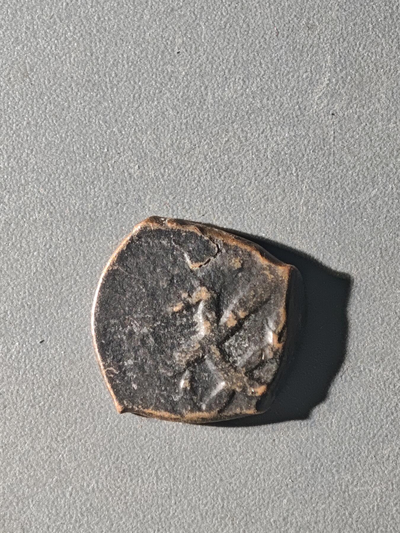 83期回流戒指饰品杂件纪念章丝路钱币专场 D丝路铜币版式