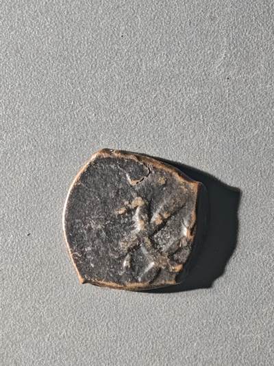 83期回流戒指饰品杂件纪念章丝路钱币专场 - D丝路铜币版式