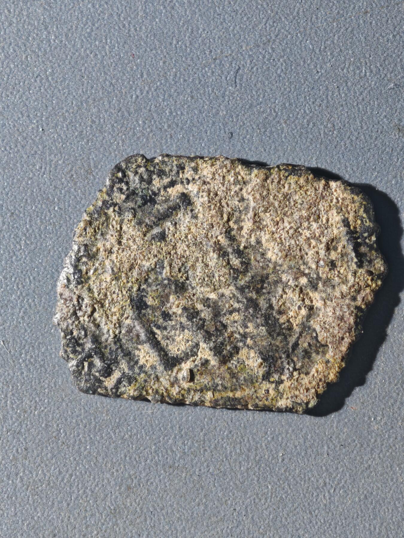 83期回流戒指饰品杂件纪念章丝路钱币专场 A丝路铜币版式