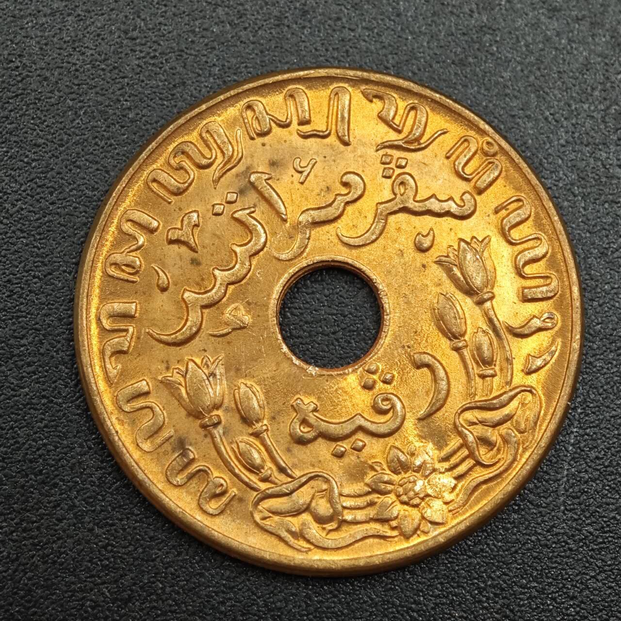 【淘币小摊】实时拍第七百八十八拍   散币小银币场   满百包邮可预留二周 每周一统一发货  