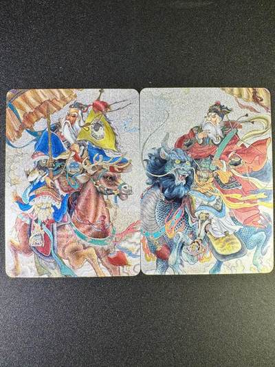 NO.14 好又多金牌大场，双11狂欢！每周一站式配齐，方便凑单！（周6晚8点截拍，卖家送拍0抽成！） - 启特卡 姜太公、闻太师 粗闪2张