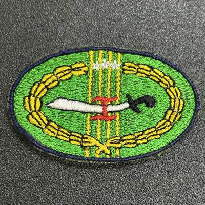 西秦中古拍卖第六十四期 - 菲律宾武装力量技能证章