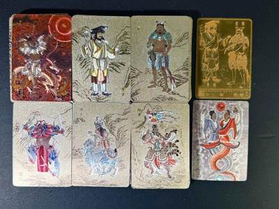 NO.14 好又多金牌大场，双11狂欢！每周一站式配齐，方便凑单！（周6晚8点截拍，卖家送拍0抽成！） - 【大套卡】人文之宝 李云中 山海经 粗闪184张