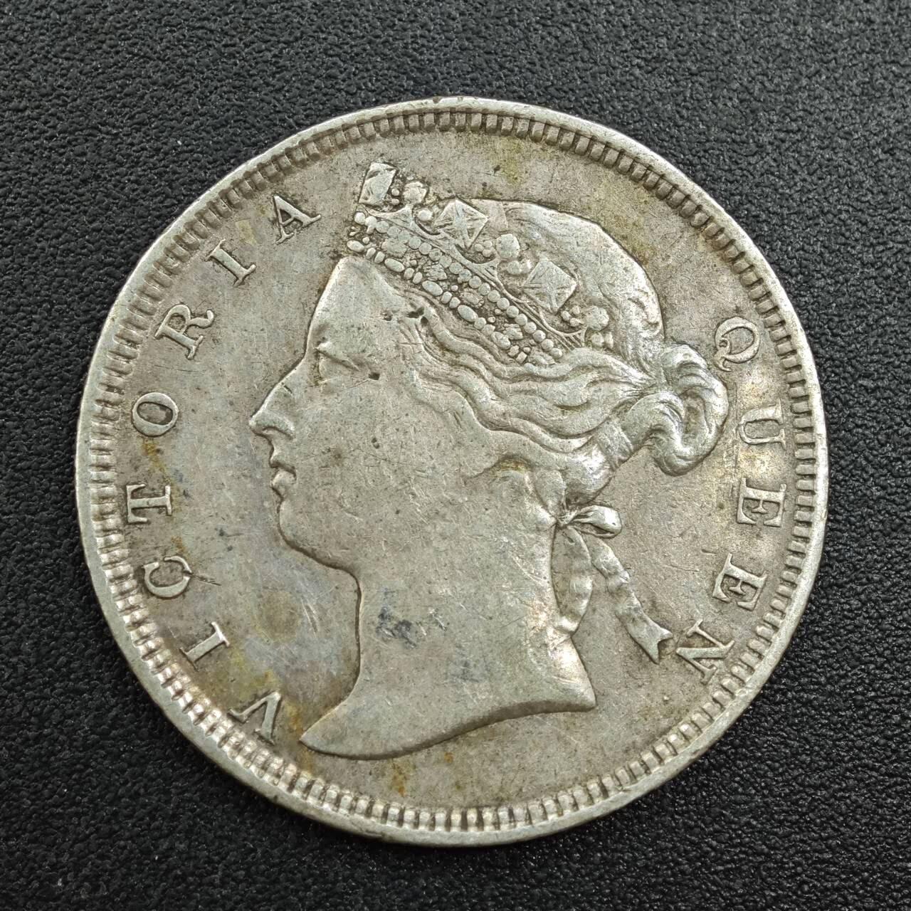 【淘币小摊】实时拍第七百八十八拍   散币小银币场   满百包邮可预留二周 每周一统一发货   海峡1883年维多利亚20分银币