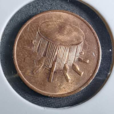 沼泽如烟--第892场 - 马来西亚2004年一分