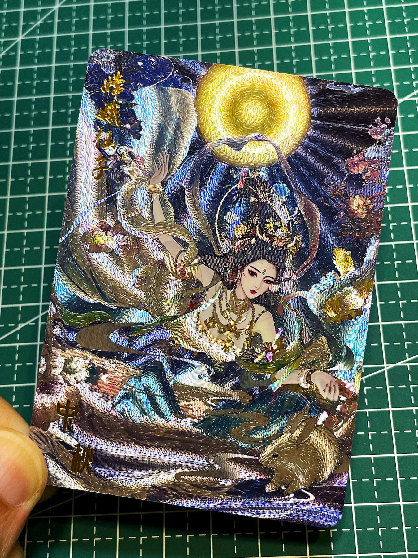 显眼宝36期 11月12日晚21:50截拍 佣金1起 可寄存～ 闲宅卡牌 红尘西游第一弹 半粗 散配 嫦娥仙子一张 中秋  63*88