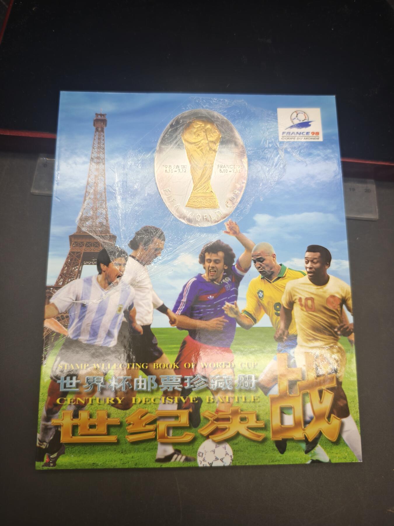 83期回流戒指饰品杂件纪念章丝路钱币专场