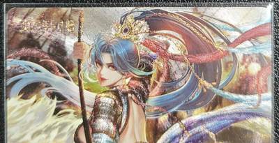 天玑星卡拍第135期《11.6周四截拍》持续收拍收评中 满赠卡需备注 - 卡玩帕克 2023年5月赠 满赠卡