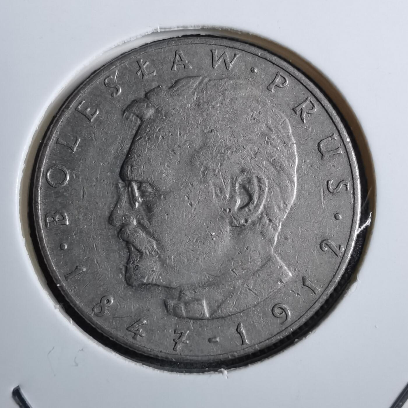 沼泽如烟--第892场