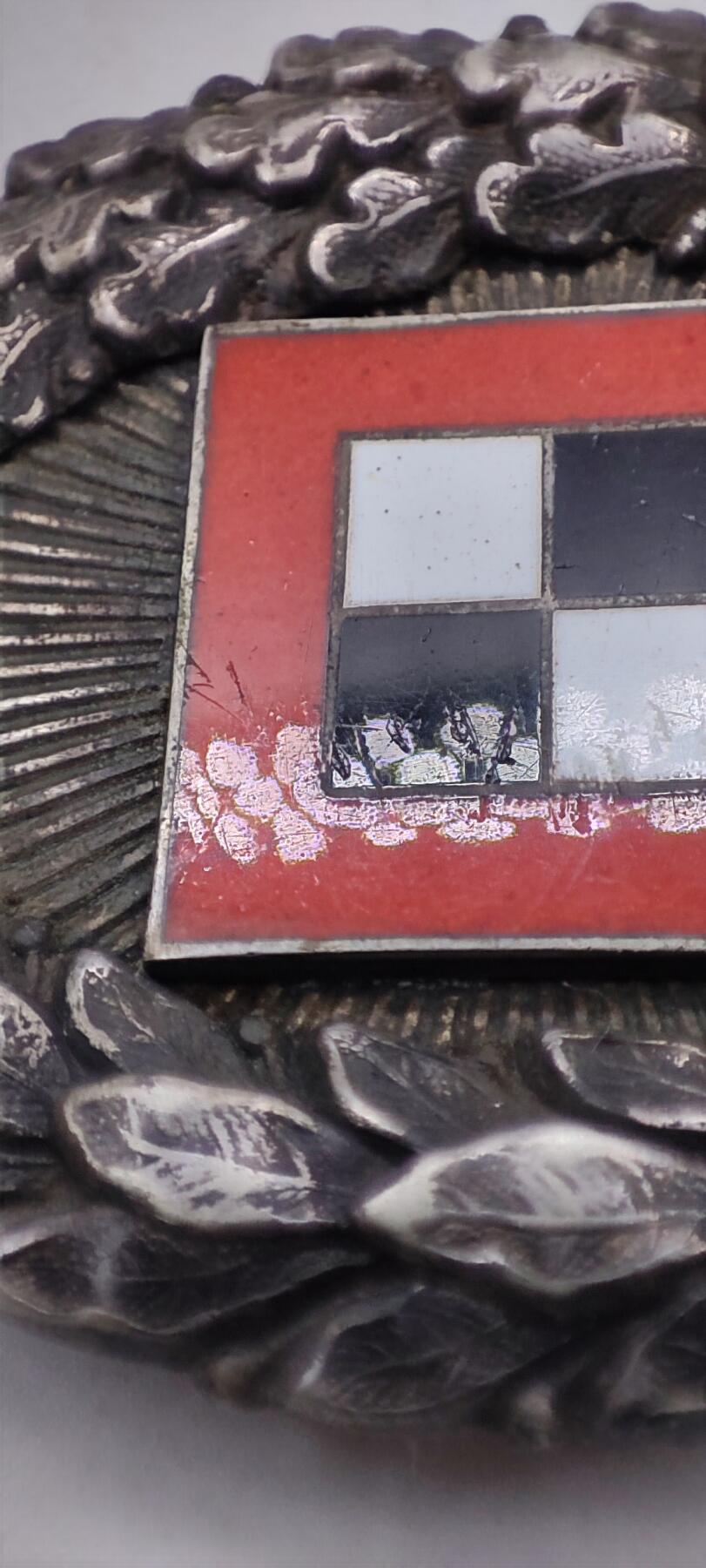 红色经典收藏拍卖专场第29期