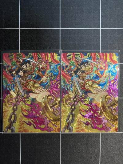 欢迎送拍、免费出卡没坑位费没手续费，各种换旧好卡 - 【粗闪】多吉 哪吒2张 奇典工作室&天下归心