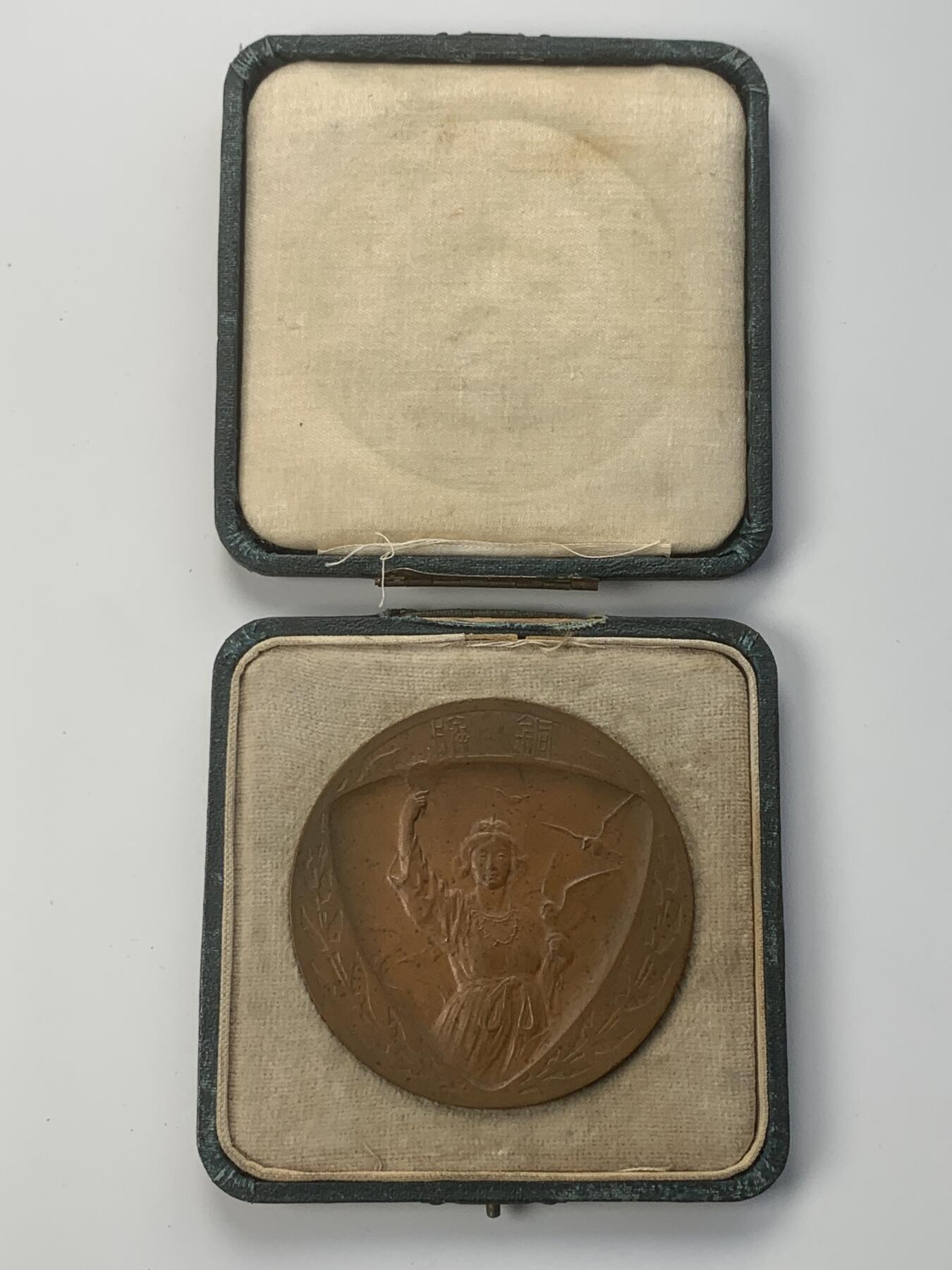 掌中浮雕-藏着的欧洲第040场