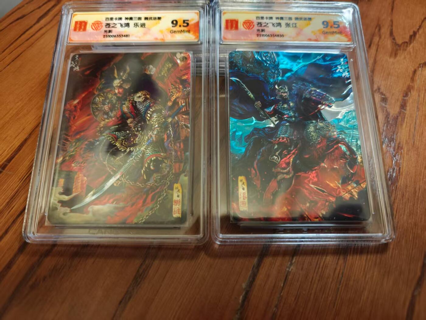 NO.14 好又多金牌大场，双11狂欢！每周一站式配齐，方便凑单！（周6晚8点截拍，卖家送拍0抽成！）