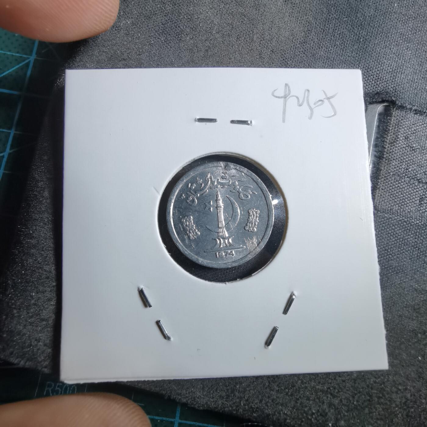 沼泽如烟--第892场