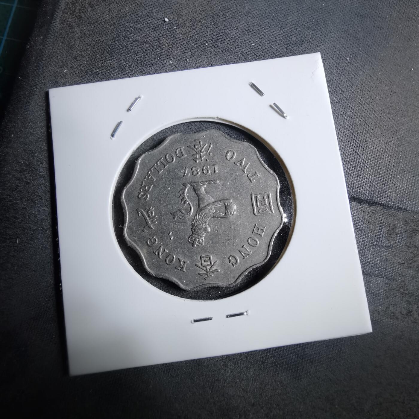 沼泽如烟--第892场