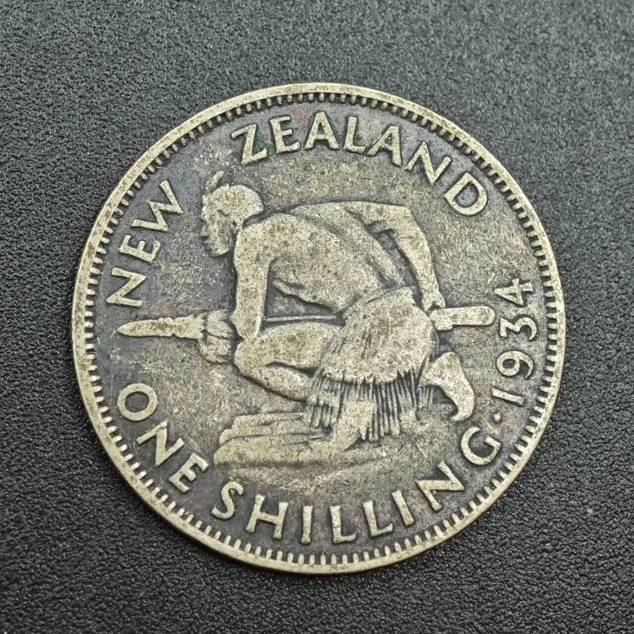 【淘币小摊】实时拍第七百八十八拍   散币小银币场   满百包邮可预留二周 每周一统一发货   新西兰1934年乔治五世一先令银币