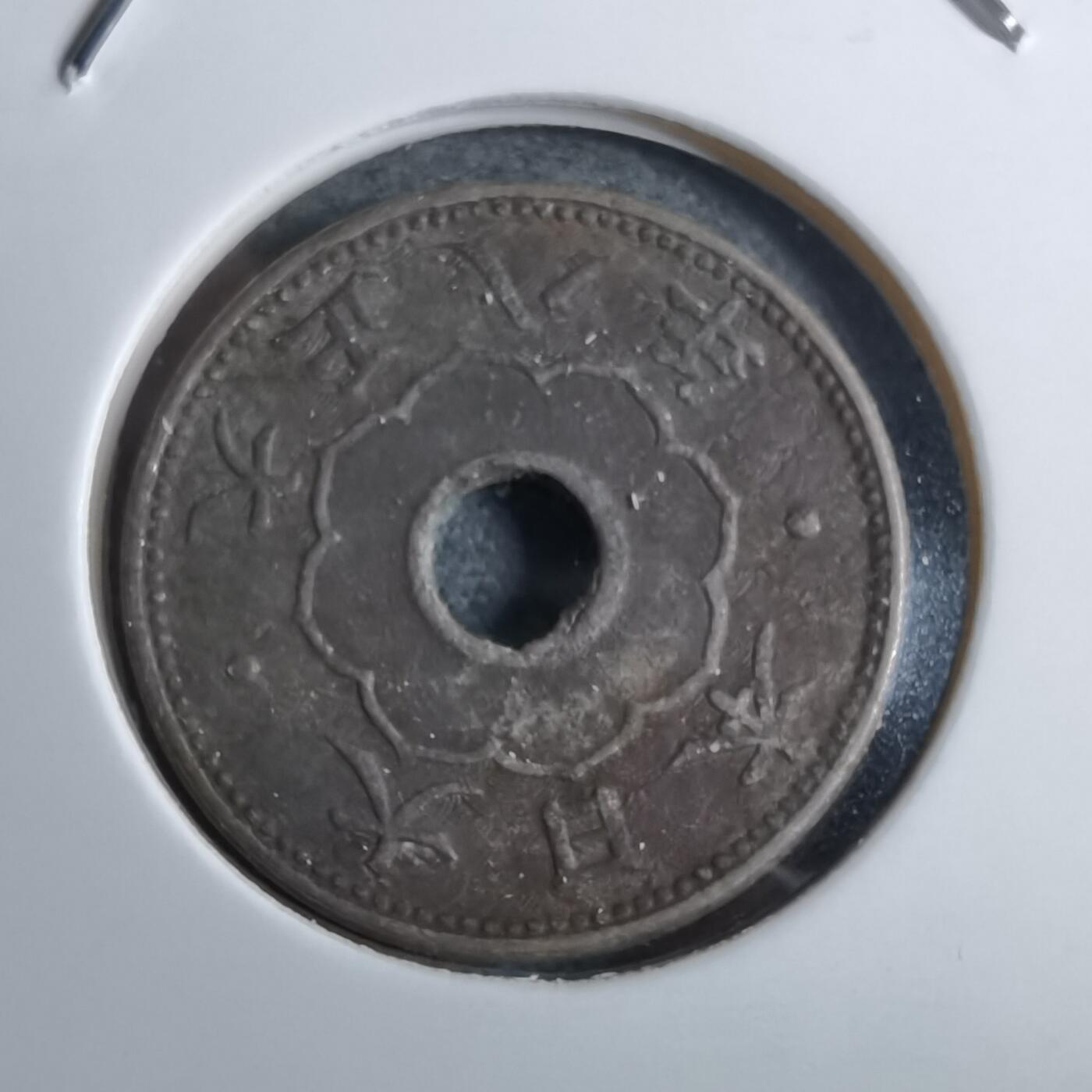 沼泽如烟--第892场