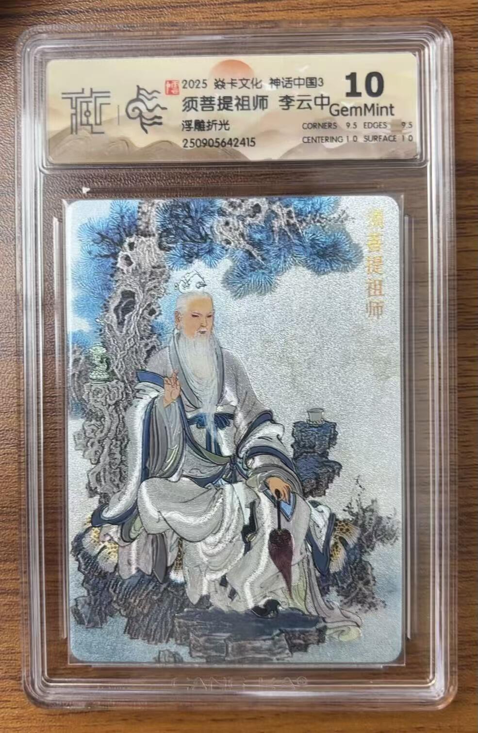 NO.14 好又多金牌大场，双11狂欢！每周一站式配齐，方便凑单！（周6晚8点截拍，卖家送拍0抽成！）