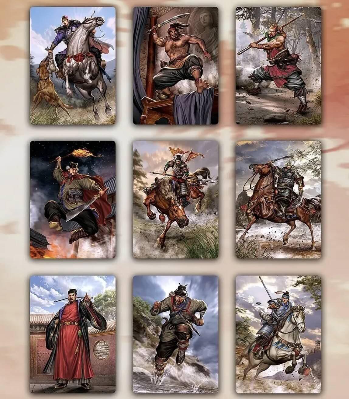 阳大大卡牌拍卖第80期（持续收拍品，周三晚上九点截拍，进群福利早知道）加场加场加场 【冷烫套】百里卡牌 荡寇志 第一弹 冷烫