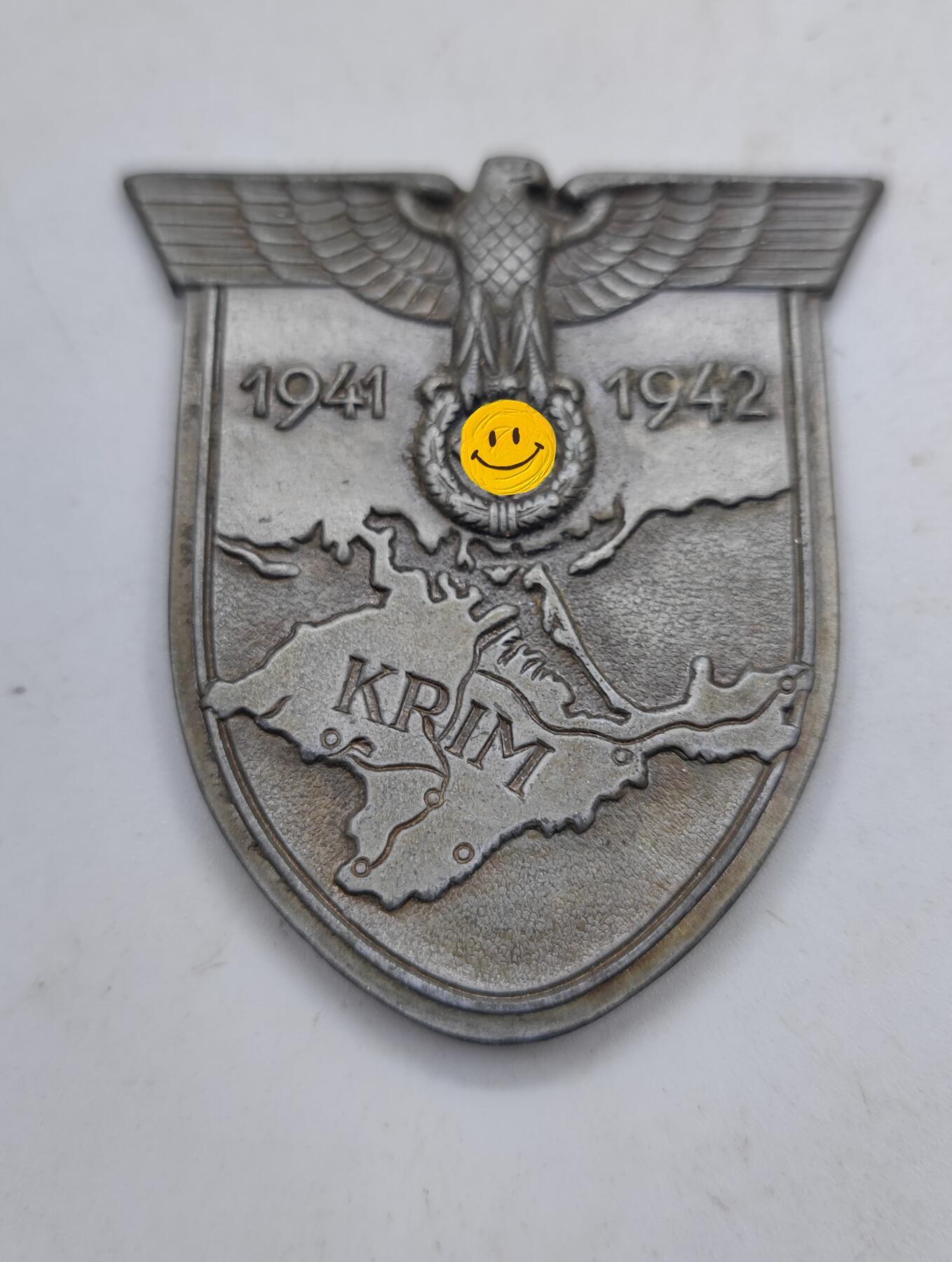 红色经典收藏拍卖专场第29期