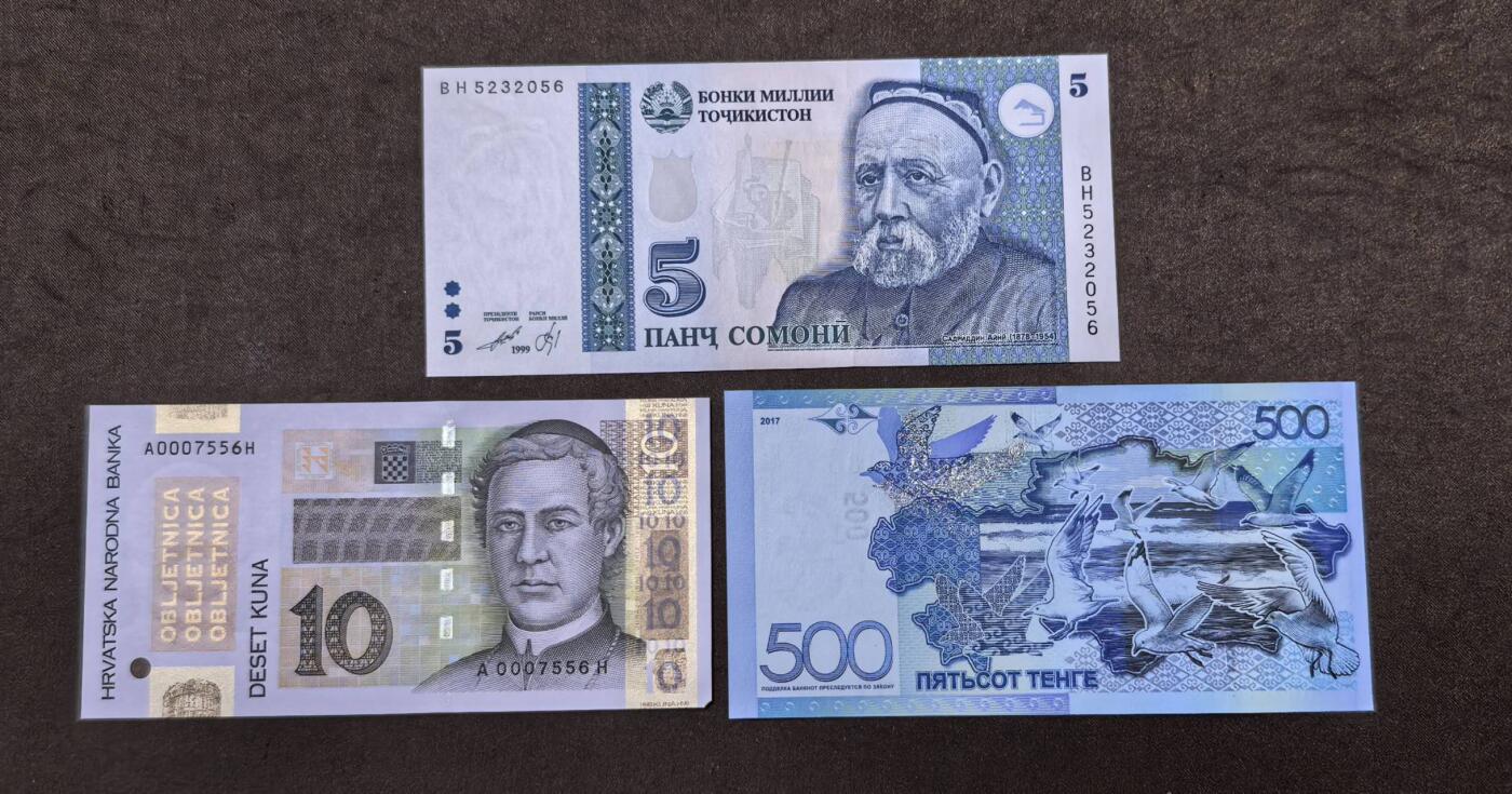 北京马甸外国币专卖第146期，外国纸币币专场，陆续上拍，欢迎关注