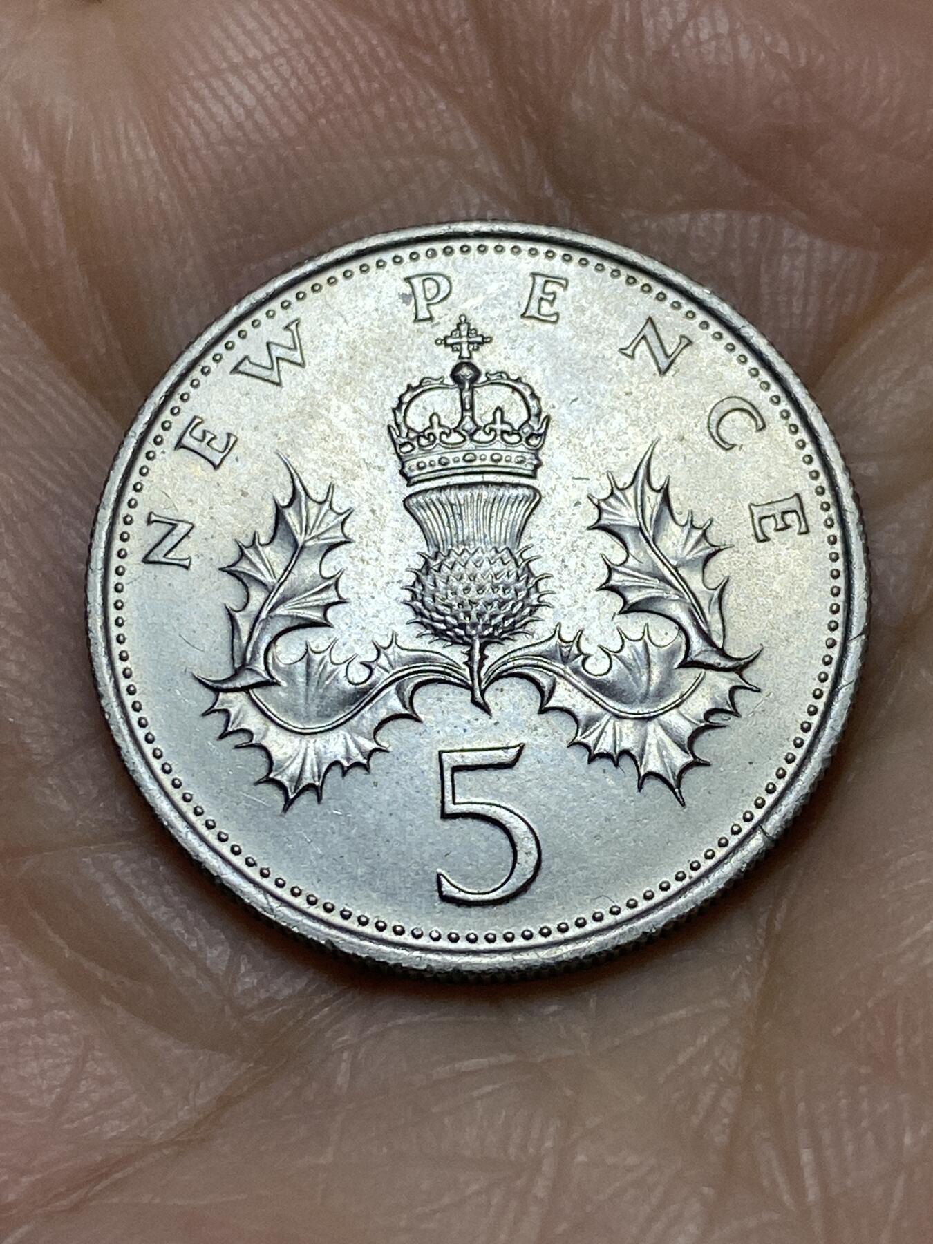 2025年第一百二十二场(总第一百四十八场）外国好品散币(免佣金)