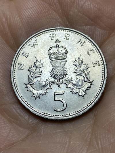 2025年第一百二十二场(总第一百四十八场）外国好品散币(免佣金) - 英国🇬🇧1970年5新便士(伊丽莎白二世中年花冠，十进制第一版)