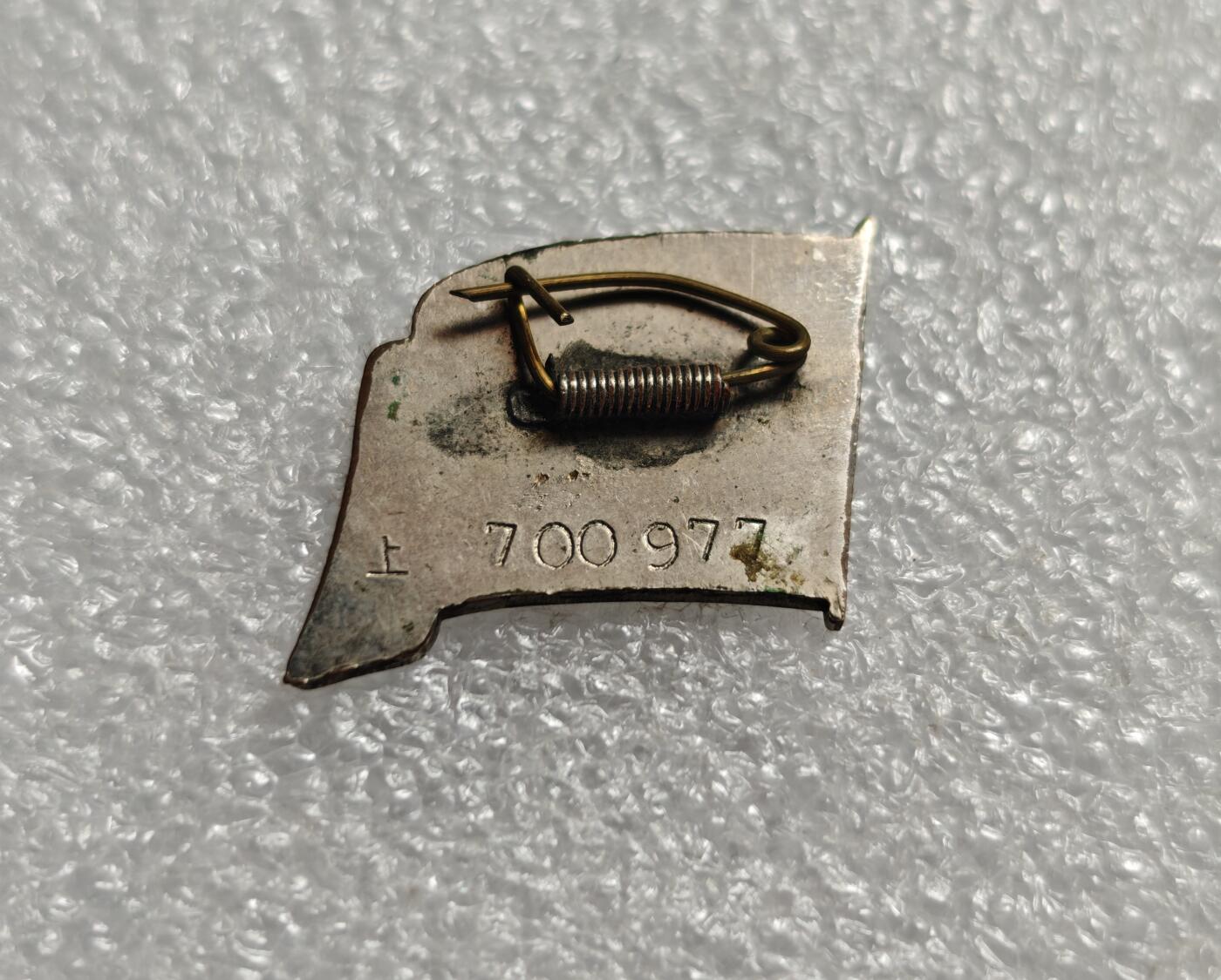 瓶子🏺第215期拍卖会