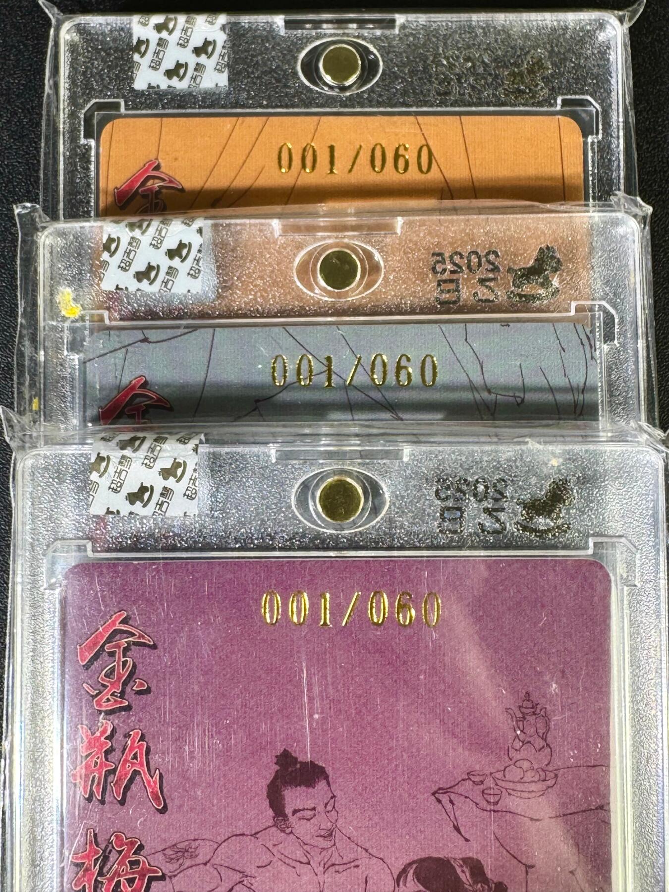 NO.14 好又多金牌大场，双11狂欢！每周一站式配齐，方便凑单！（周6晚8点截拍，卖家送拍0抽成！）