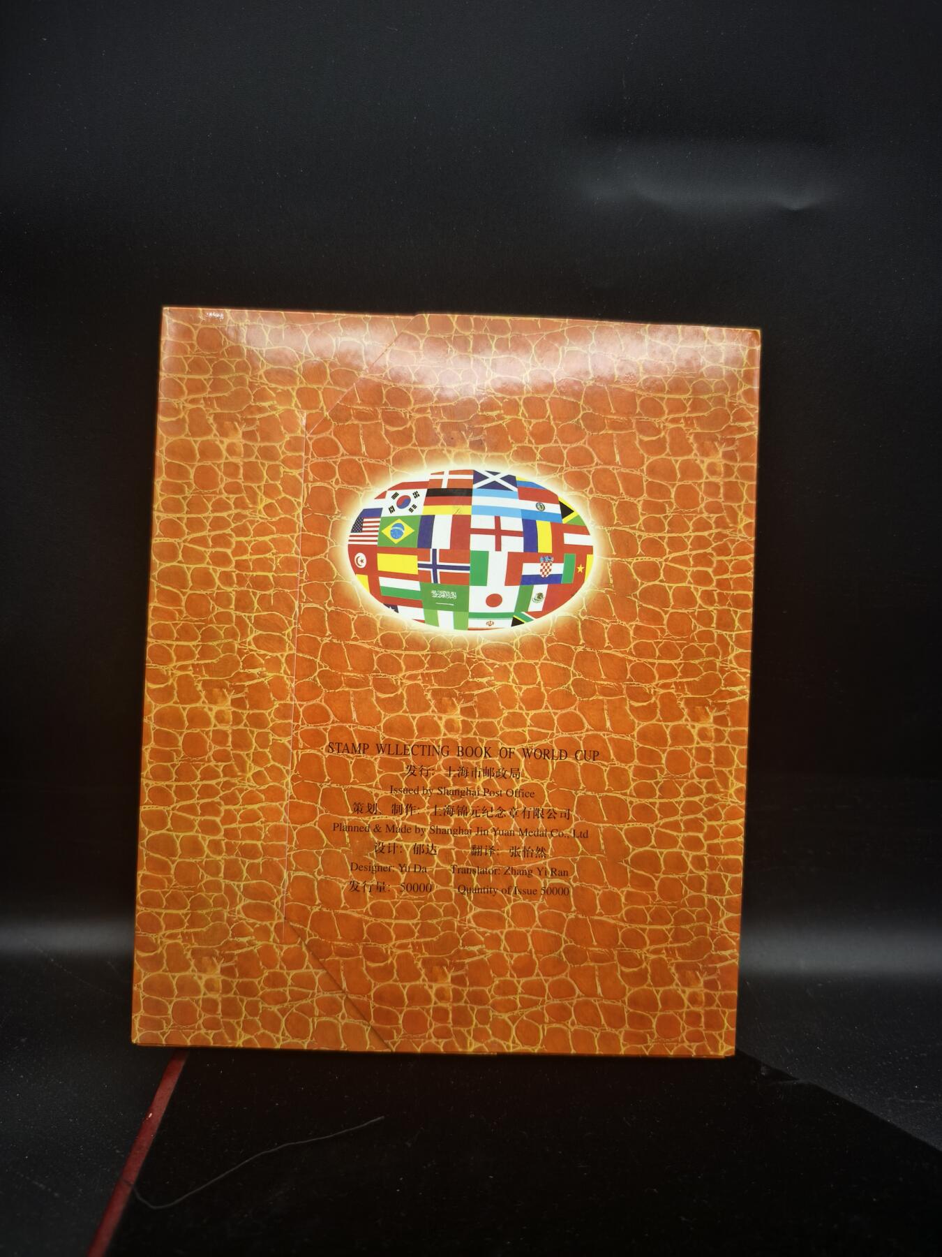 83期回流戒指饰品杂件纪念章丝路钱币专场