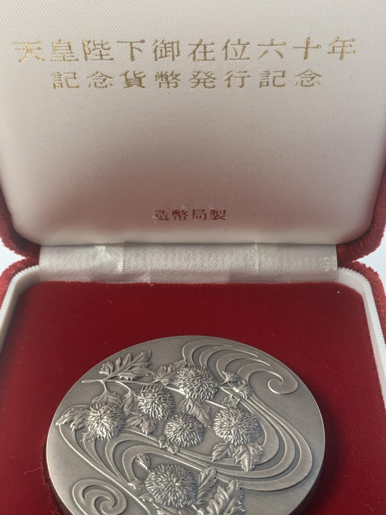 掌中浮雕-藏着的欧洲第040场