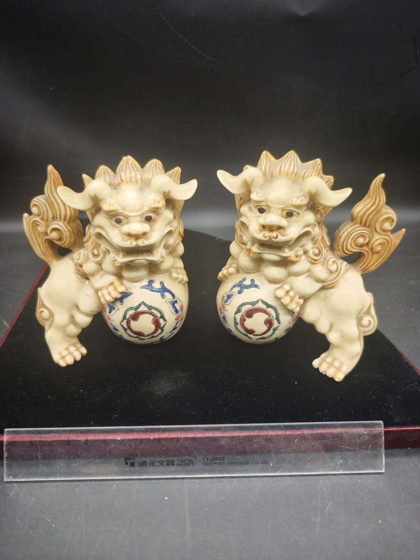 83期回流戒指饰品杂件纪念章丝路钱币专场