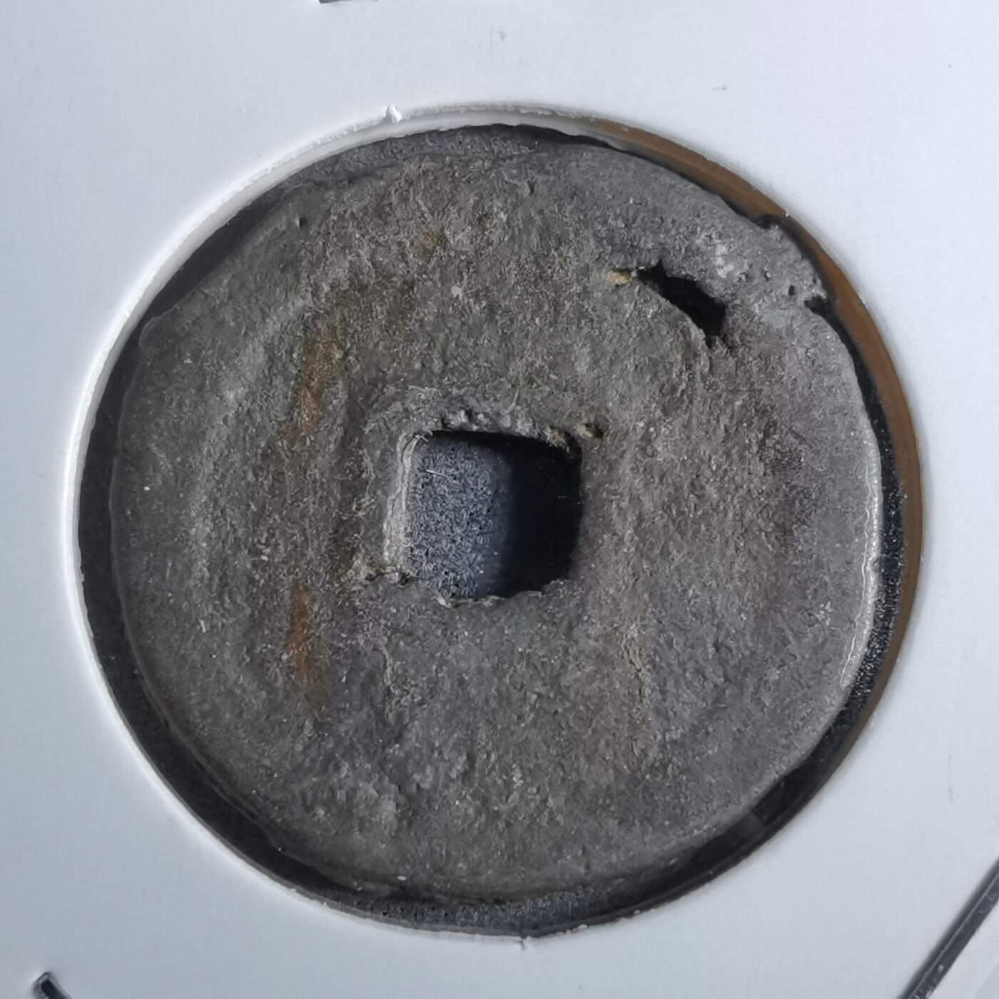 沼泽如烟--第892场