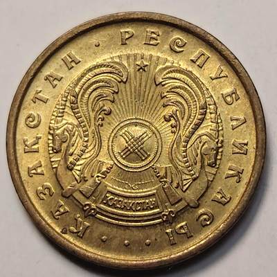 布加迪🐬～世界钱币(上海)🌾第 257 期 /  各国套币和散币 - 阿塞拜疆🇦🇿 1993年 20泰因