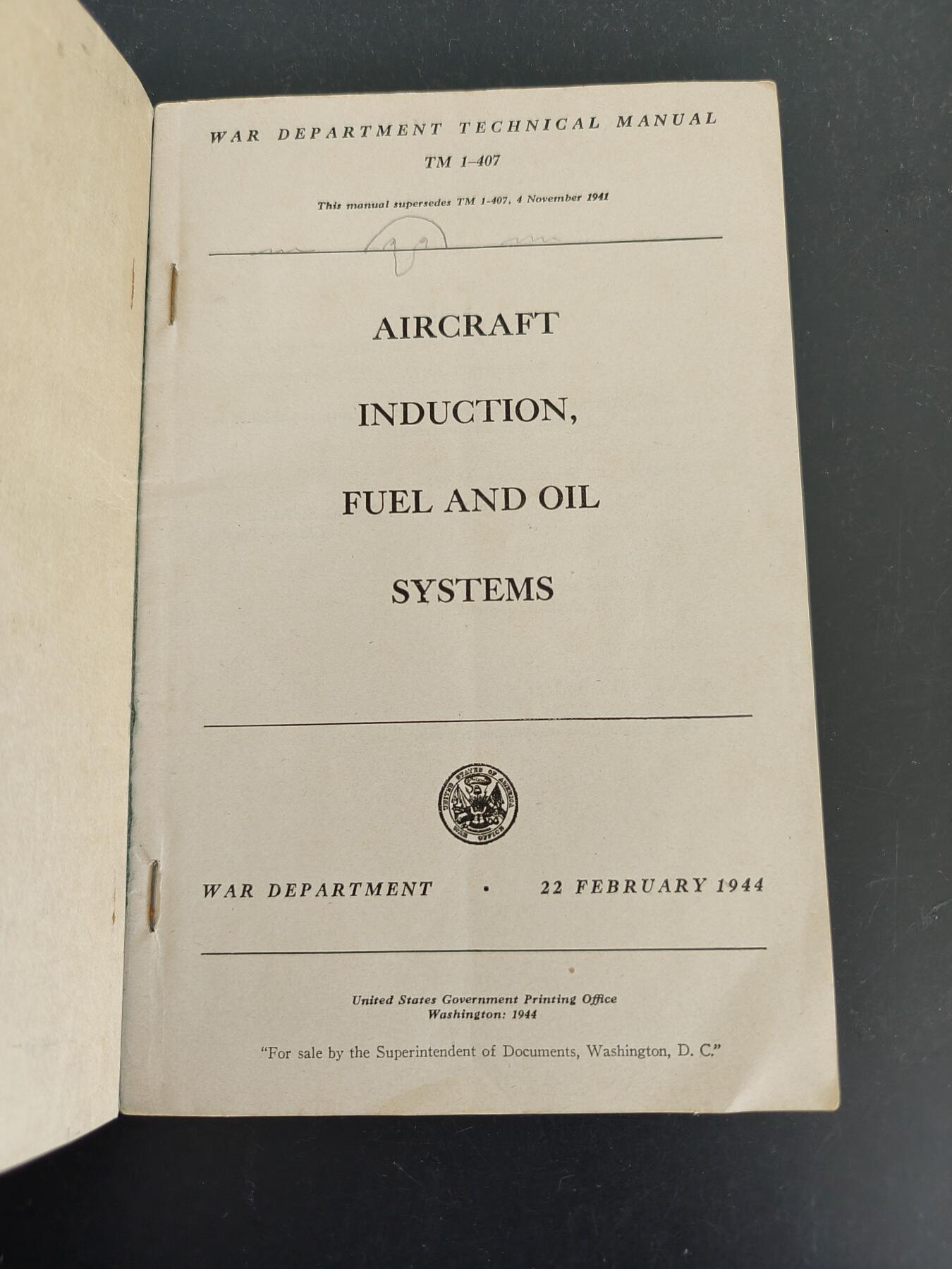 老王徽章第161期