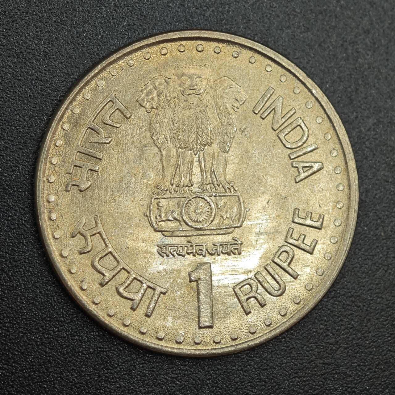 【淘币小摊】实时拍第七百八十八拍   散币小银币场   满百包邮可预留二周 每周一统一发货   印度1992年1卢比纪念币