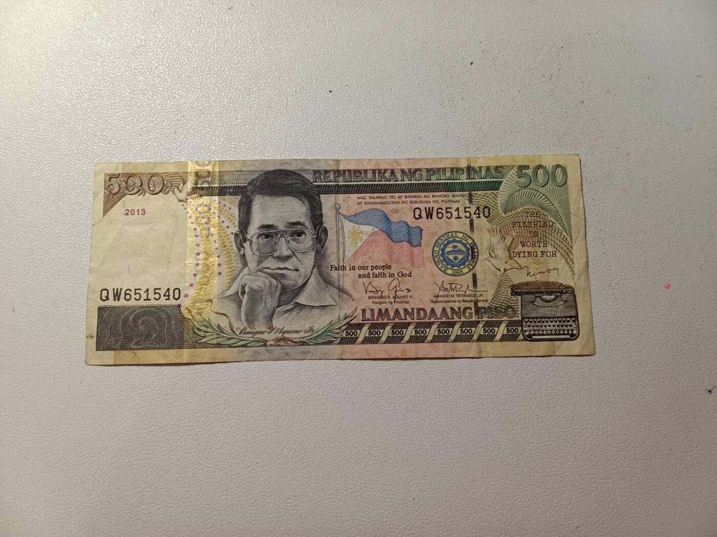 旧版菲律宾五百元 有4无7