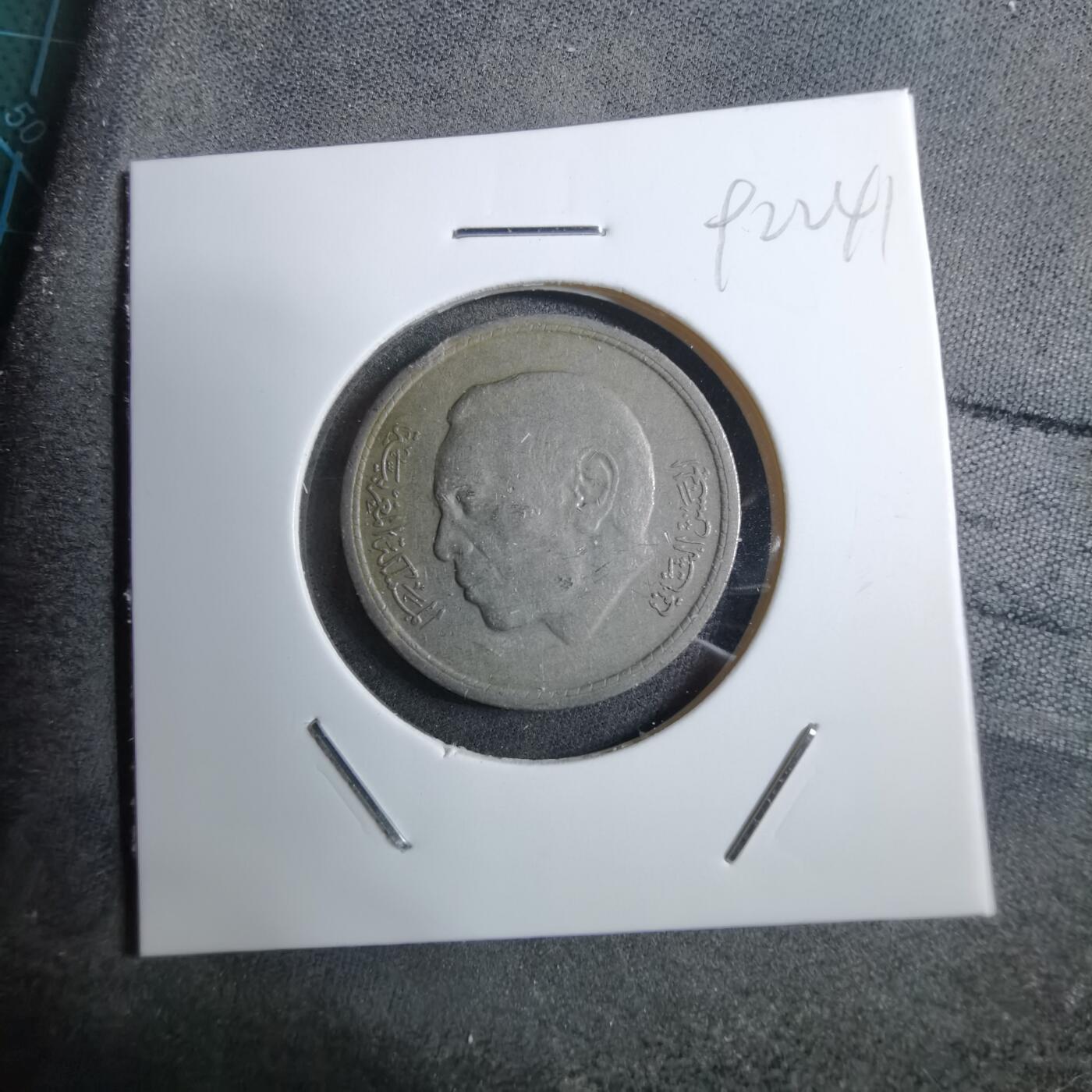 沼泽如烟--第892场