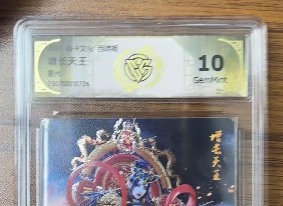 NO.14 好又多金牌大场，双11狂欢！每周一站式配齐，方便凑单！（周6晚8点截拍，卖家送拍0抽成！）