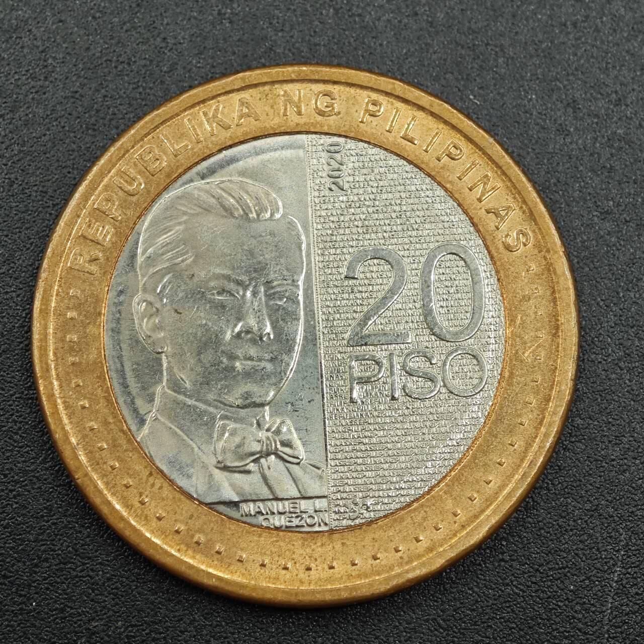 【淘币小摊】实时拍第七百八十八拍   散币小银币场   满百包邮可预留二周 每周一统一发货   菲律宾2020年20比索