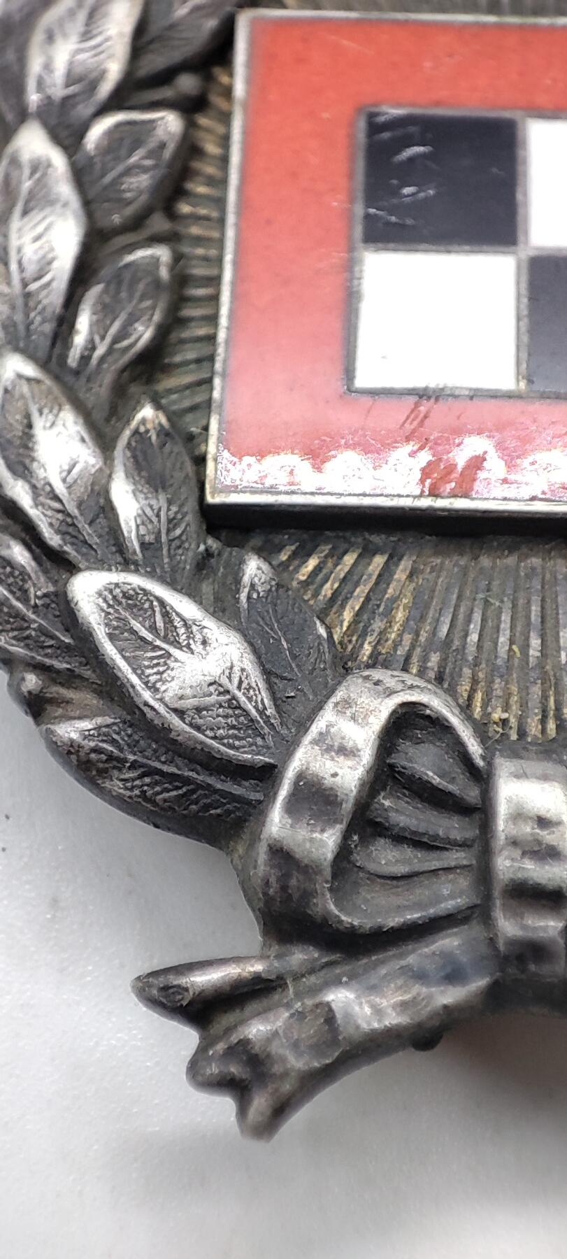 红色经典收藏拍卖专场第29期