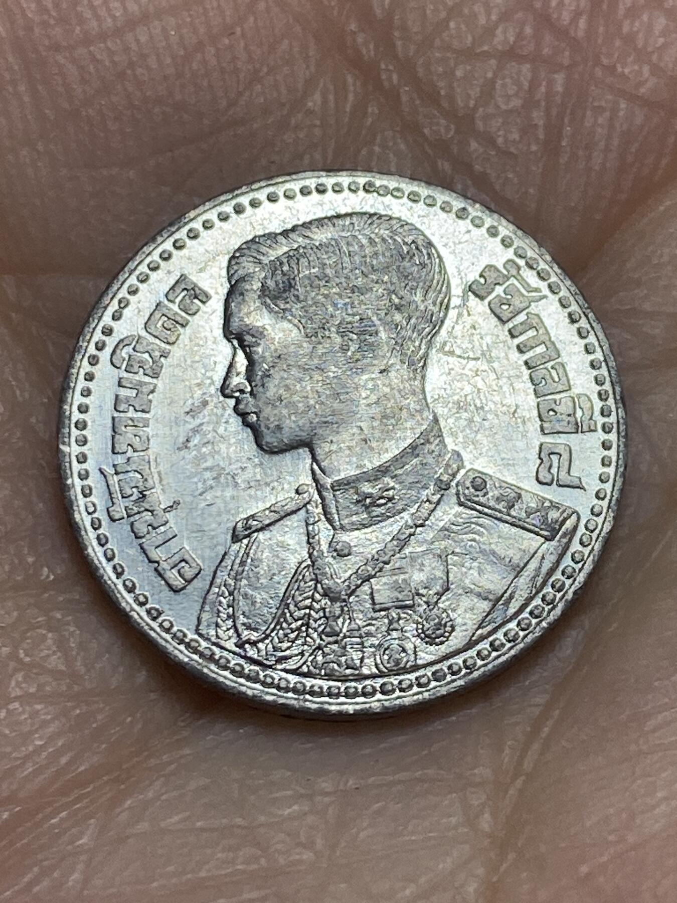 2025年第一百二十三场(总第一百四十九场）外国好品散币(免佣金) 好品–泰国🇹🇭1946年10萨当