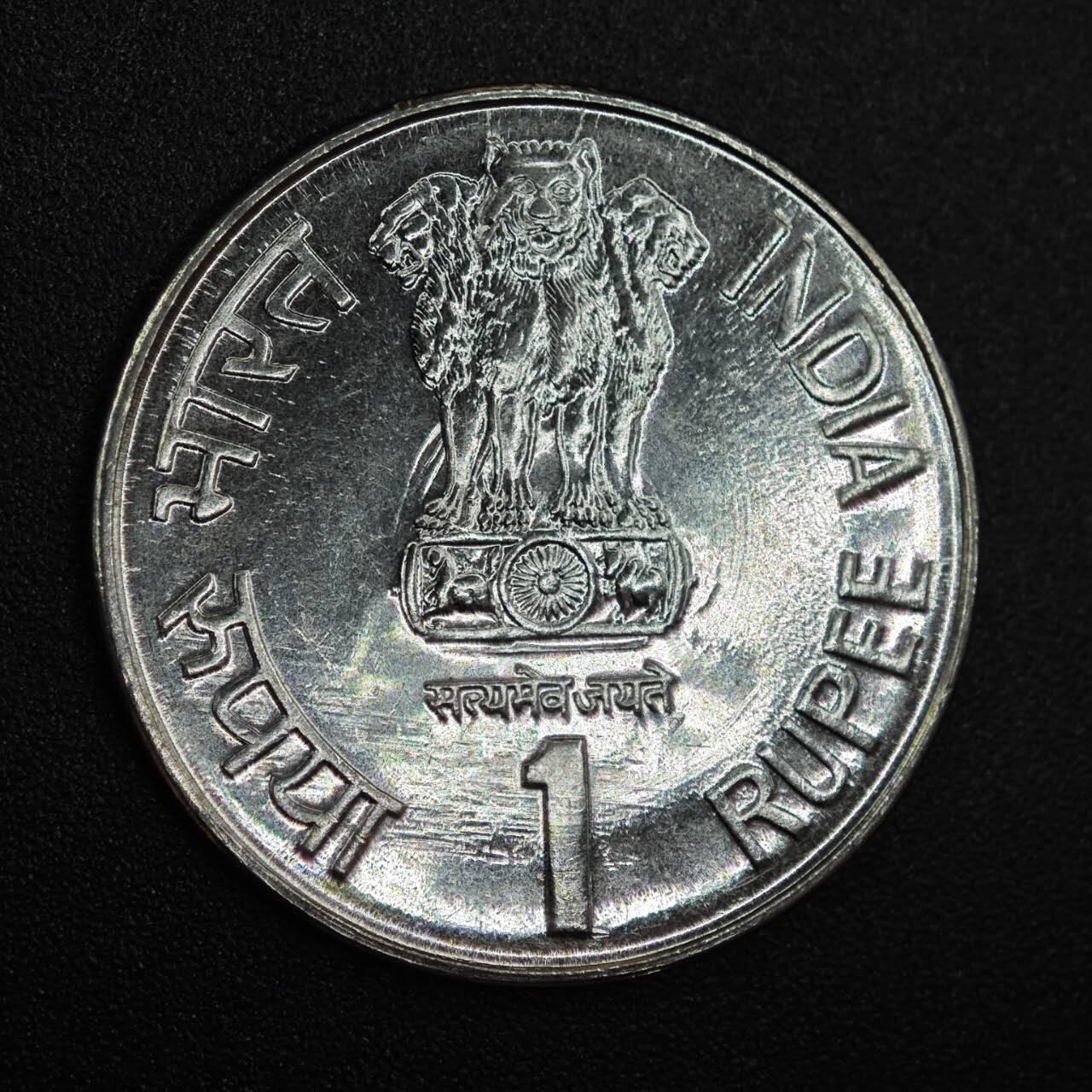 【淘币小摊】实时拍第七百八十八拍   散币小银币场   满百包邮可预留二周 每周一统一发货   印度1999年1卢比纪念币