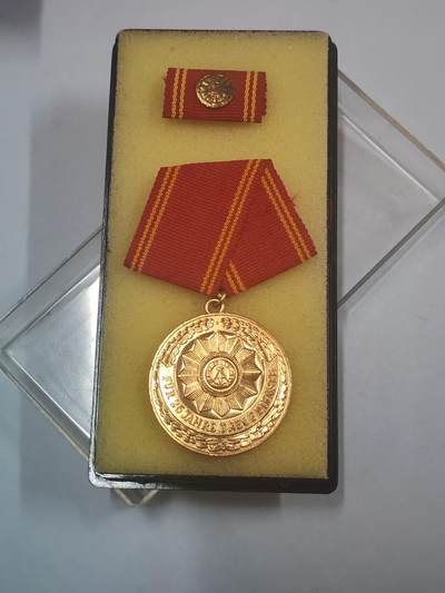 韵星假日拍卖第三十期 -- Rimey Holidays Auction 30 - 民主德国特级二等内务部忠诚服务奖章 带原盒略