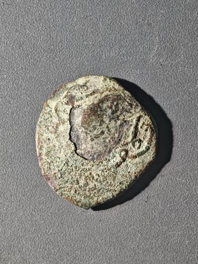 83期回流戒指饰品杂件纪念章丝路钱币专场 - D丝路铜币版式